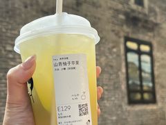 -喜茶(佛山岭南站店)