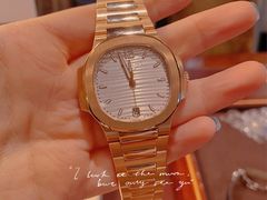 -Patek Philippe百达翡丽(上海源邸店)