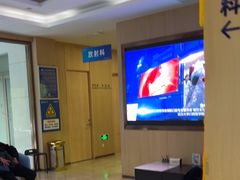 -合肥美奥口腔·种植矫正中心(政务院)