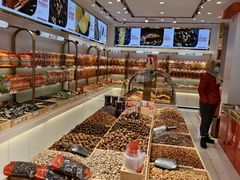 -品忆香炒货工坊(西稍门店)