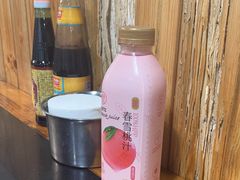 -祝幺妹火锅(裕华村总店)