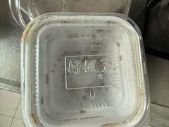 -好嫂子酱猪手•农家菜(知春路店)