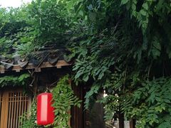 -鲤院·新中式美学·庭院餐厅(夫子庙店)