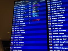 -吉隆坡国际机场