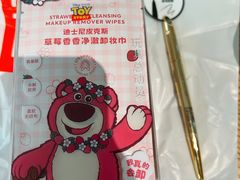-名创优品(北京NTP新城广场店)