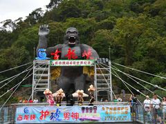 -古龙峡云天玻霸