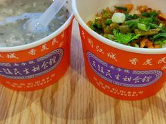-永旺梦乐城(金银潭店)