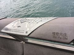 -星光大道