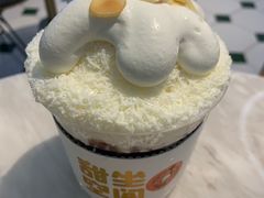-丹礼糖甜品