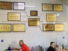 -十二忠手拉面(中华路店)