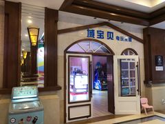 -三亚亚龙湾天域度假酒店