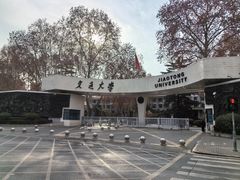 -雕刻时光咖啡馆(交大店)