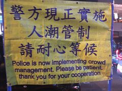 -兰桂坊