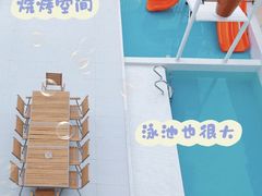 -美的鹭湖森林度假区