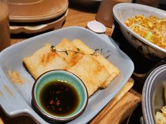 -蜜桃餐厅·伴山(湖滨商业街店)