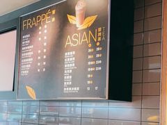 -麦当劳(宝山大厦店)