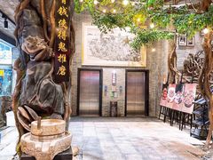 -猪肉婆私房菜(容桂总店)