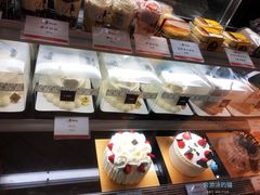 -PONY博尼工房(高岛屋店)