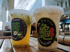 -炖物24章·顺时轻养茶(杭州大厦店)