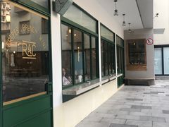 门面-RAC BAR(安福路店)