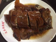 -黄连大头华烧鹅店(大良店)