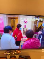 -北京俪婴妇产医院(朝阳大悦城店)