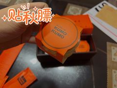 -KUMO KUMO甜品·冰淇淋(深圳壹方城店)