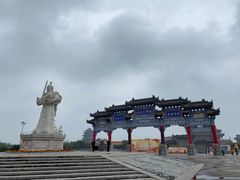 -终南山古楼观历史文化景区