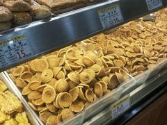 -赞记龙凤礼饼(广州市二宫向群宾馆店)