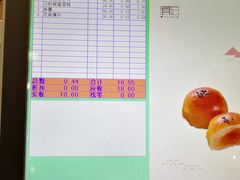 -詹记桃酥(包河万达店)