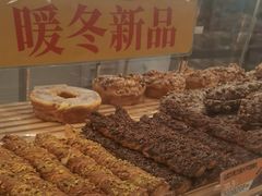 -味多美蛋糕(三元桥店)