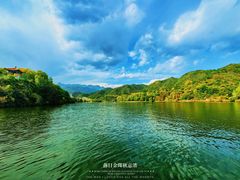 -玉渡山自然风景区