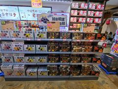 -黑色经典臭豆腐·湖南特产(太平街口店)