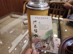 -芋包王闽南茶楼(八市店)