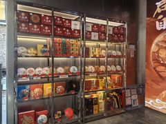 -大益茶庭(永庆坊店)