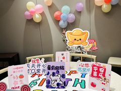 -海底捞火锅(巴黎春天浦建店)