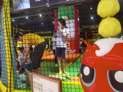 -蹦蹦跳跳(新奥购物中心店)