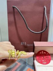 -周生生Chow Sang Sang(又一城店)