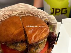 柠香蟹籽牛肉汉堡-JPG canteen(广州寺右公馆店)