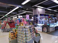 店内环境-华润万家(凯德广场店)