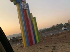 -漳州滨海火山岛自然生态风景区