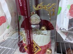 -勒甜LO CHO·定制低糖代糖纯动物奶油生日蛋糕(新开路店)