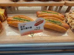 -BreadTalk面包新语·烘焙蛋糕(深业上城店)