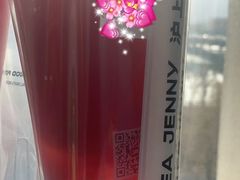 -沪上阿姨·精选茶饮(抚顺万达广场店)