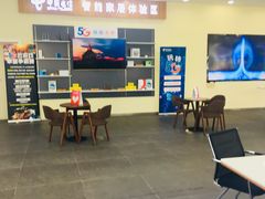 -中国电信(南施街营业厅)