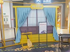 -天津国贸购物中心