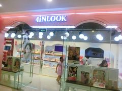 门面-4iNLOOK美瞳店(龙之梦购物中心虹口店)