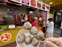 -阿娟牛肉丸·手打牛肉丸·现做现卖