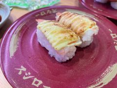 -寿司郎(花城汇南区店)