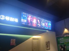 -棂笼·深度沉浸密室(武汉旗舰店)